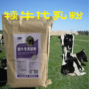 3、育肥牛用什么飼料好，育肥牛飼料清單