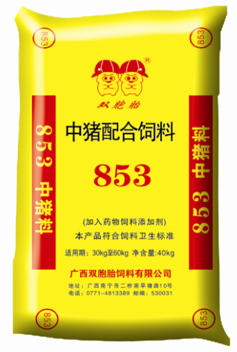 2．云南最好的飼料公司是哪家？前三名也不錯。他們一定是大工廠。云南哪家飼料公司產品穩定？